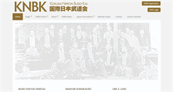 Desktop Screenshot of knbk.org